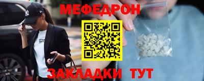 соль ск Заволжье