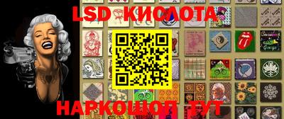 jwh Заводоуковск