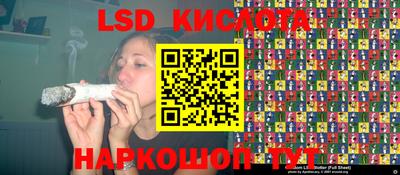 jwh Заводоуковск