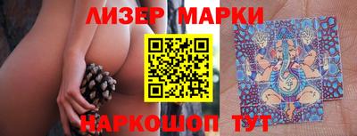 кокс Жуковский