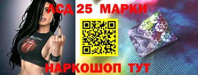 jwh Заводоуковск