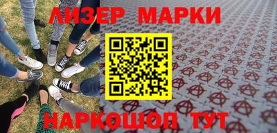 jwh Заводоуковск