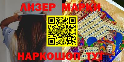 кокс Жуковский