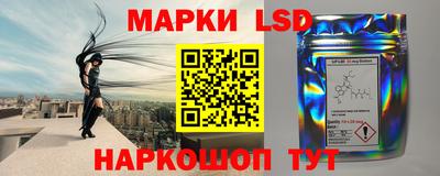 jwh Заводоуковск