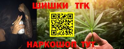 кокс Жуковский