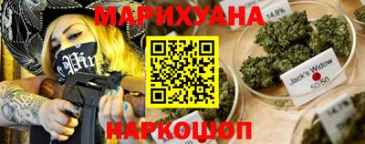 соль ск Заволжье