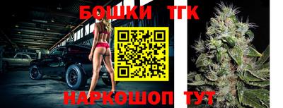 jwh Заводоуковск