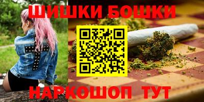 jwh Заводоуковск