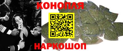 кокс Жуковский