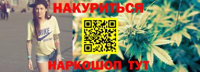 соль ск Заволжье