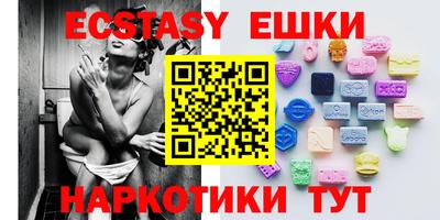 jwh Заводоуковск