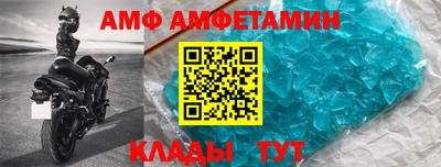 кокс Жуковский