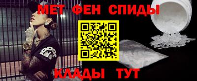 jwh Заводоуковск