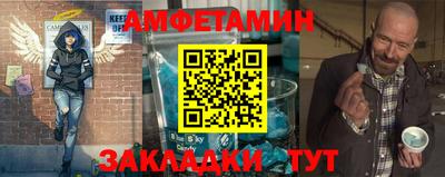 кокс Жуковский