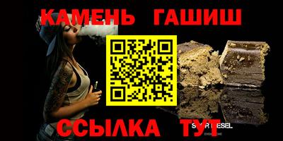 кокс Жуковский