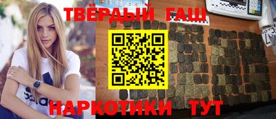 кокс Жуковский