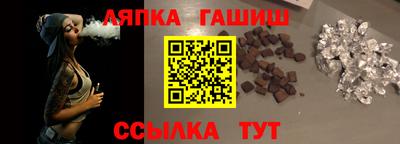кокс Жуковский