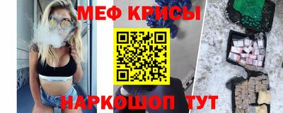 кокс Жуковский